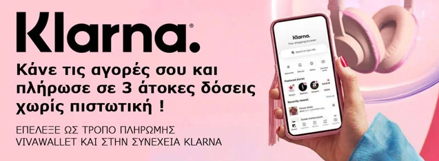 KLARNA